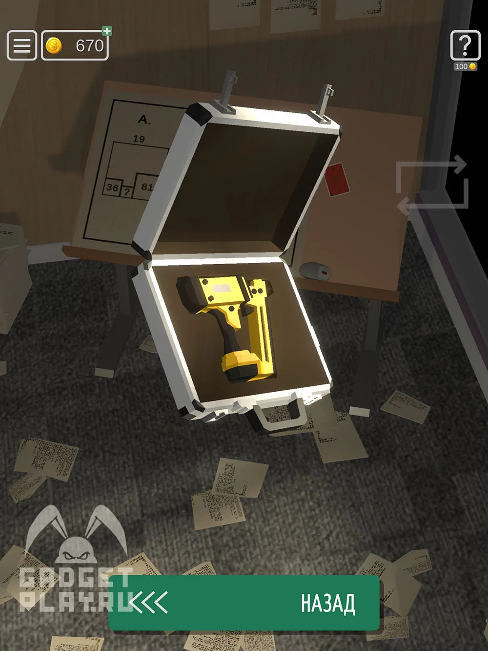 50 Tiny Room Escape уровень 12 «Чертеж»