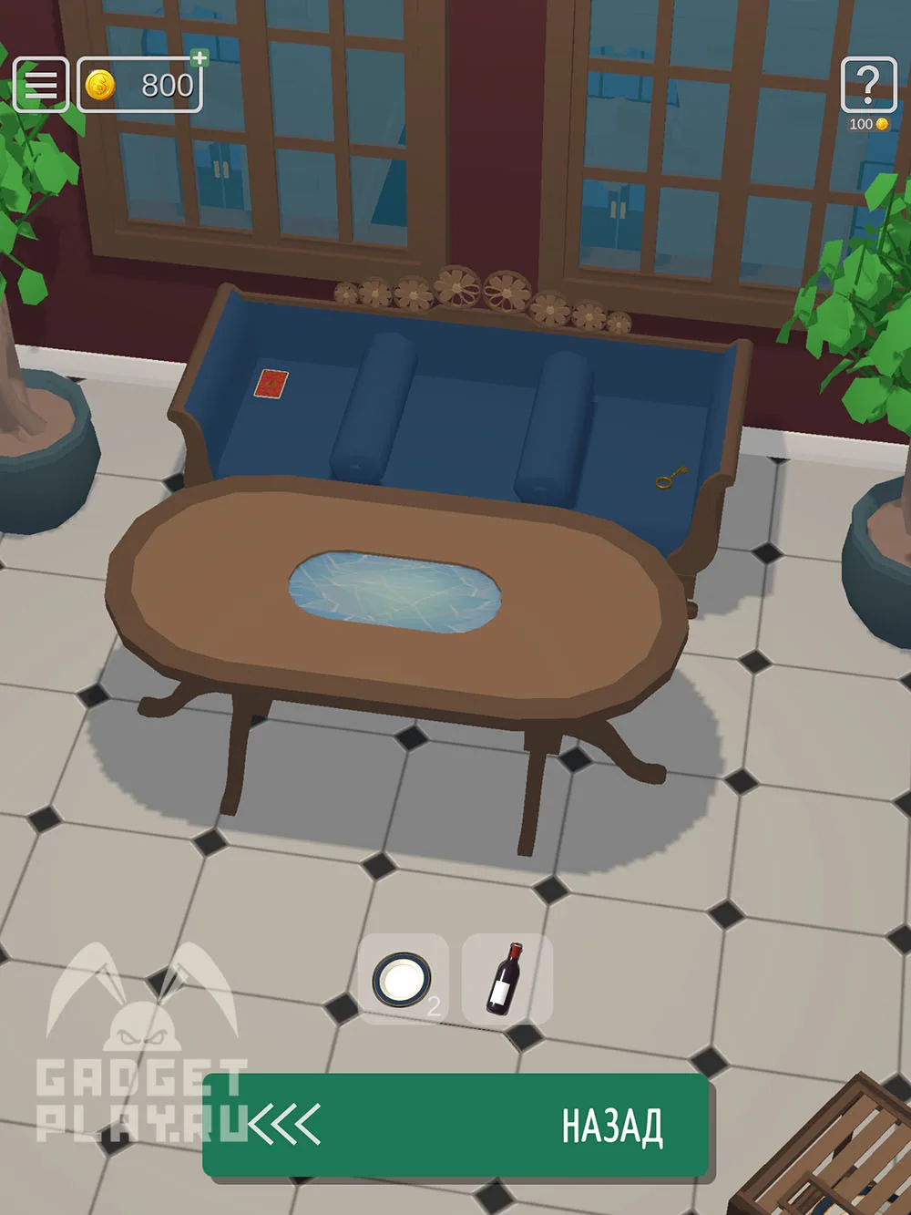 50 Tiny Room Escape 16 уровень «Сервировка» — шаг прохождения