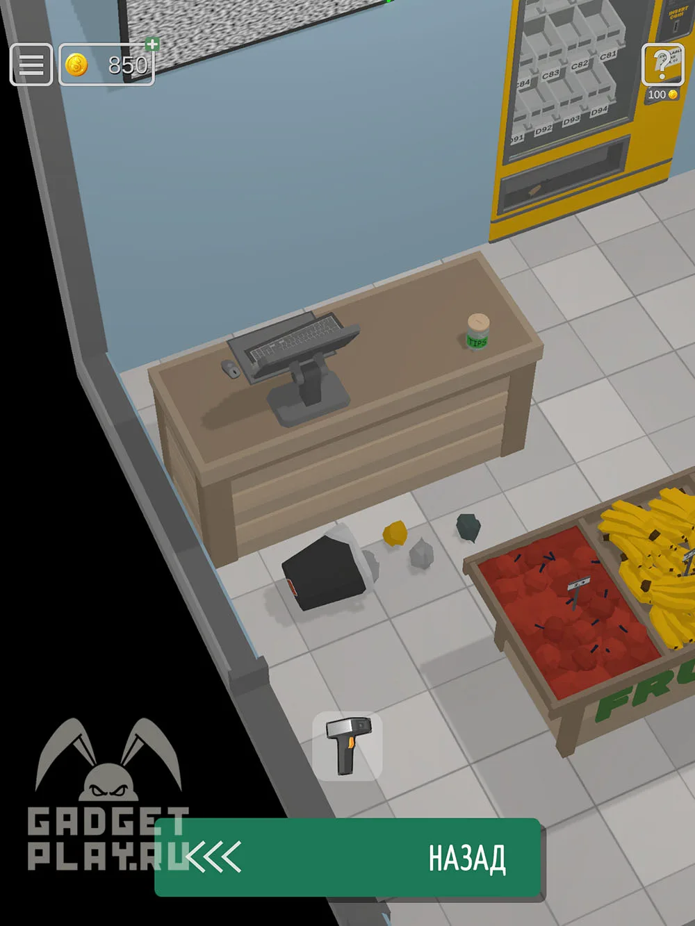 50 Tiny Room Escape 17 уровень «Удобство» — шаг прохождения