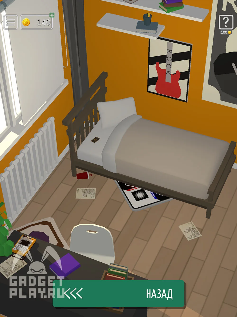 50 Tiny Room Escape уровень 2 «Молодость»