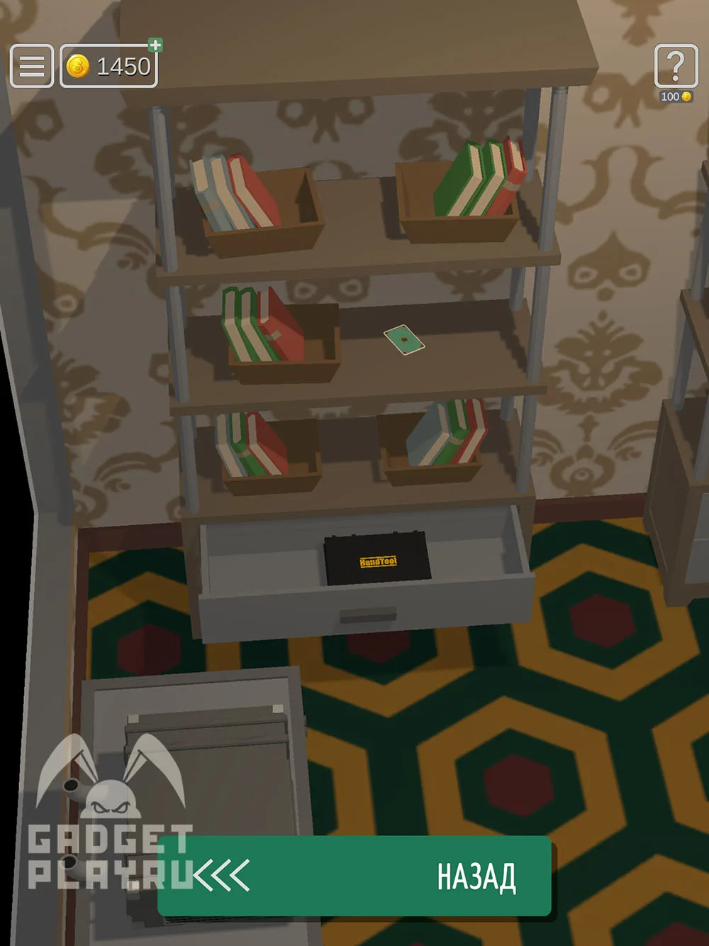 50 Tiny Room Escape 30 уровень «Обезвреживание» — шаг прохождения