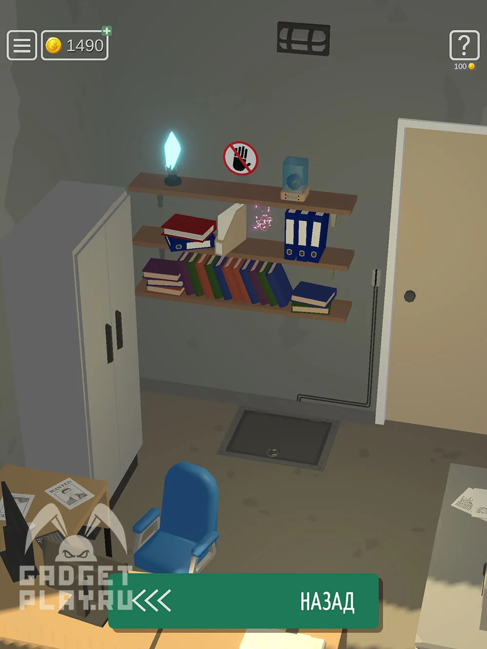 50 Tiny Room Escape 31 уровень «Редклифф» — шаг прохождения