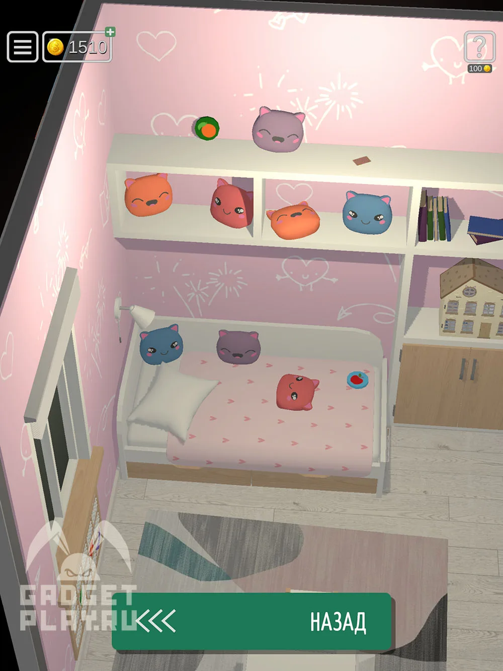 50 Tiny Room Escape уровень 32 «Мягкость»