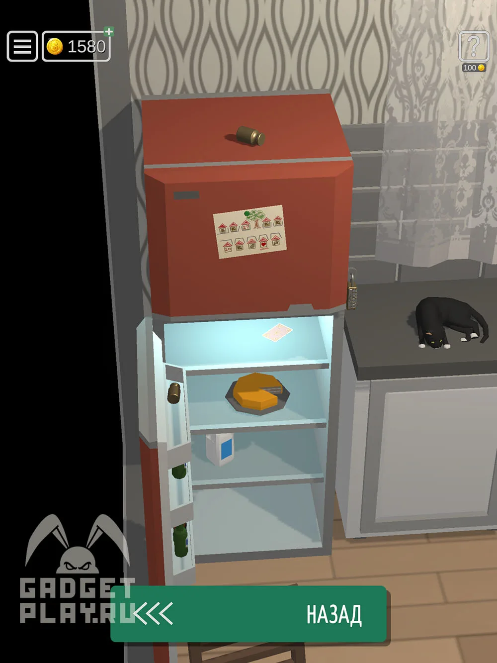 50 Tiny Room Escape уровень 34 «Ужин»