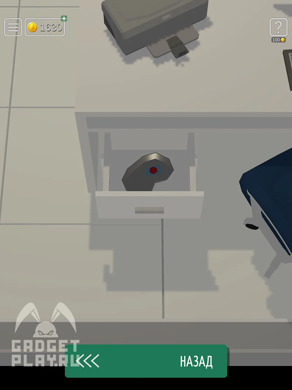 50 Tiny Room Escape уровень 37 «Исследование»
