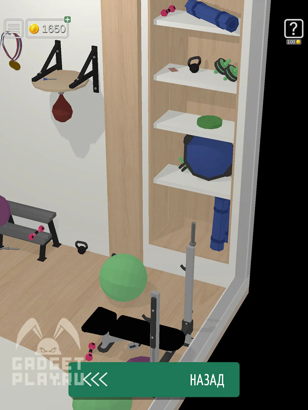 50 Tiny Room Escape уровень 38 «Тренировка»