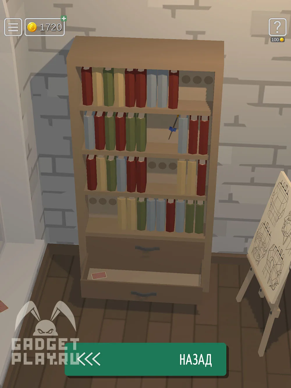 50 Tiny Room Escape уровень 39 «Вдохновение»