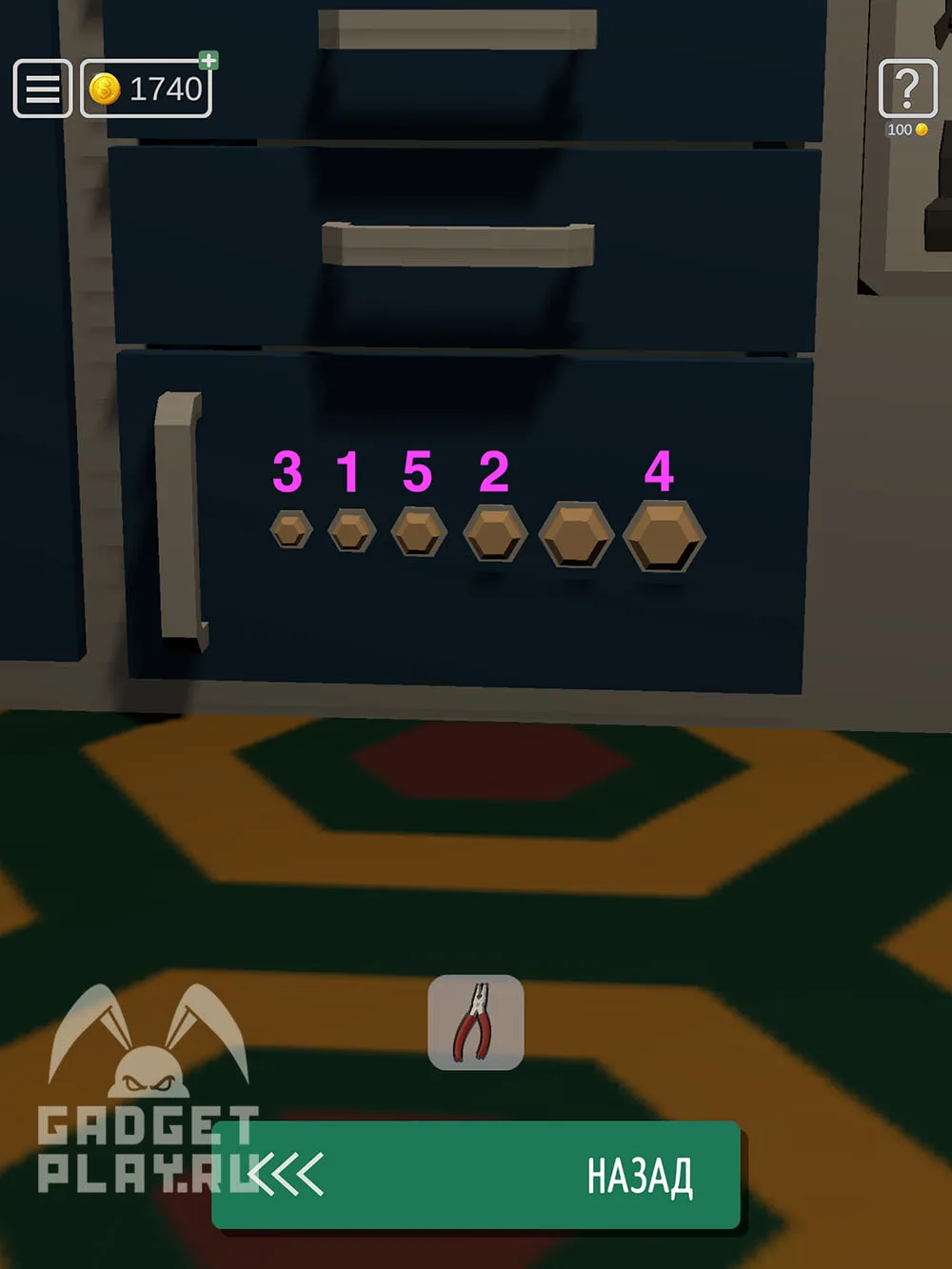 50 Tiny Room Escape 40 уровень «Ориентация» — шаг прохождения
