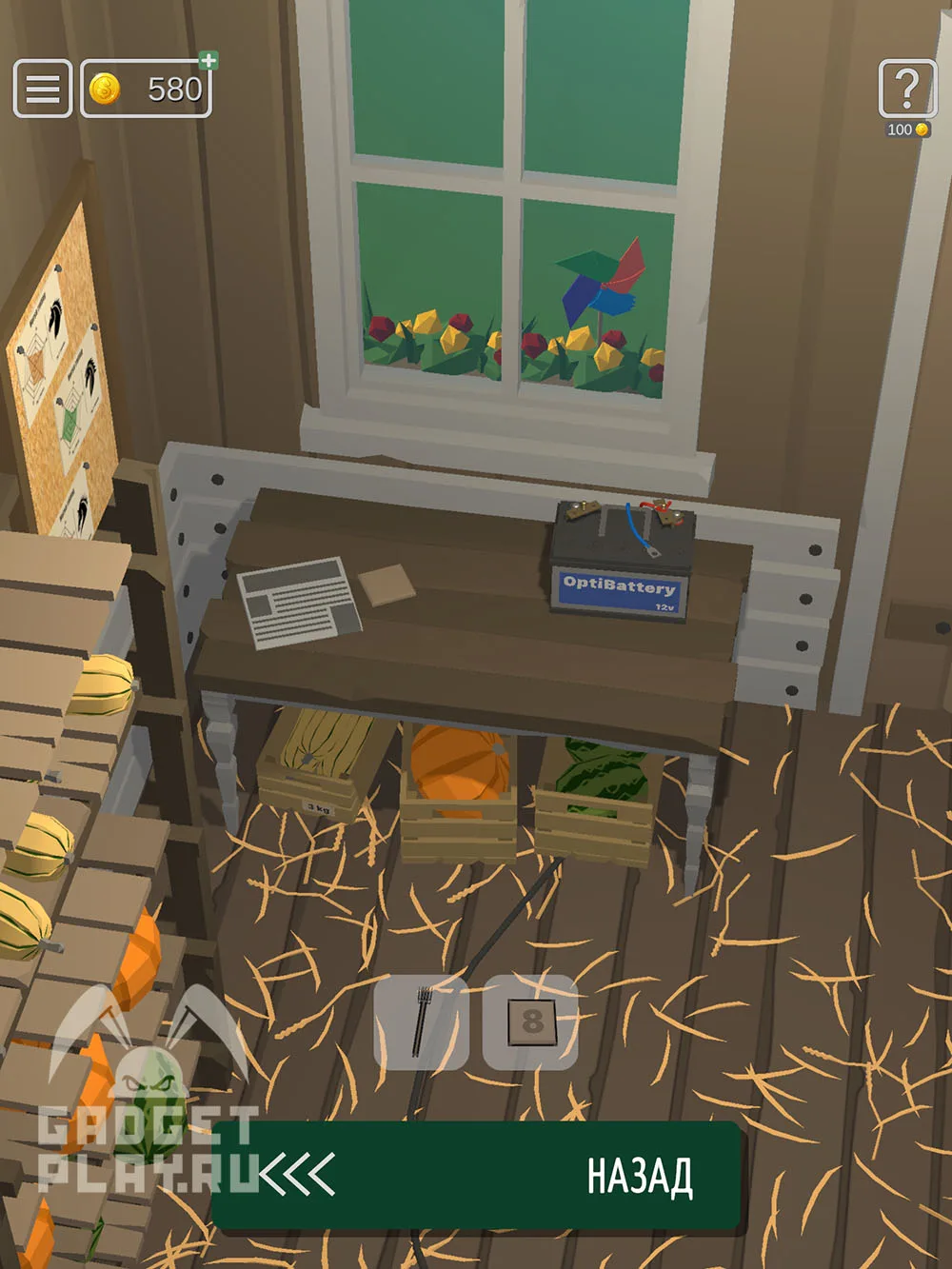 50 Tiny Room Escape 43 уровень «Простоквашино» — шаг прохождения