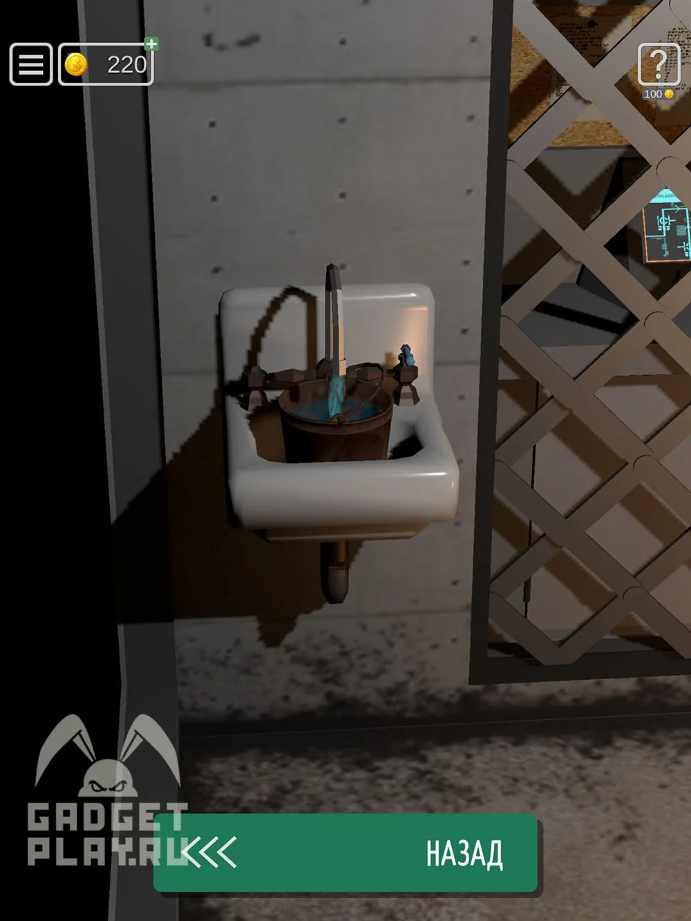 50 Tiny Room Escape 5 уровень «Разогрев» — шаг прохождения