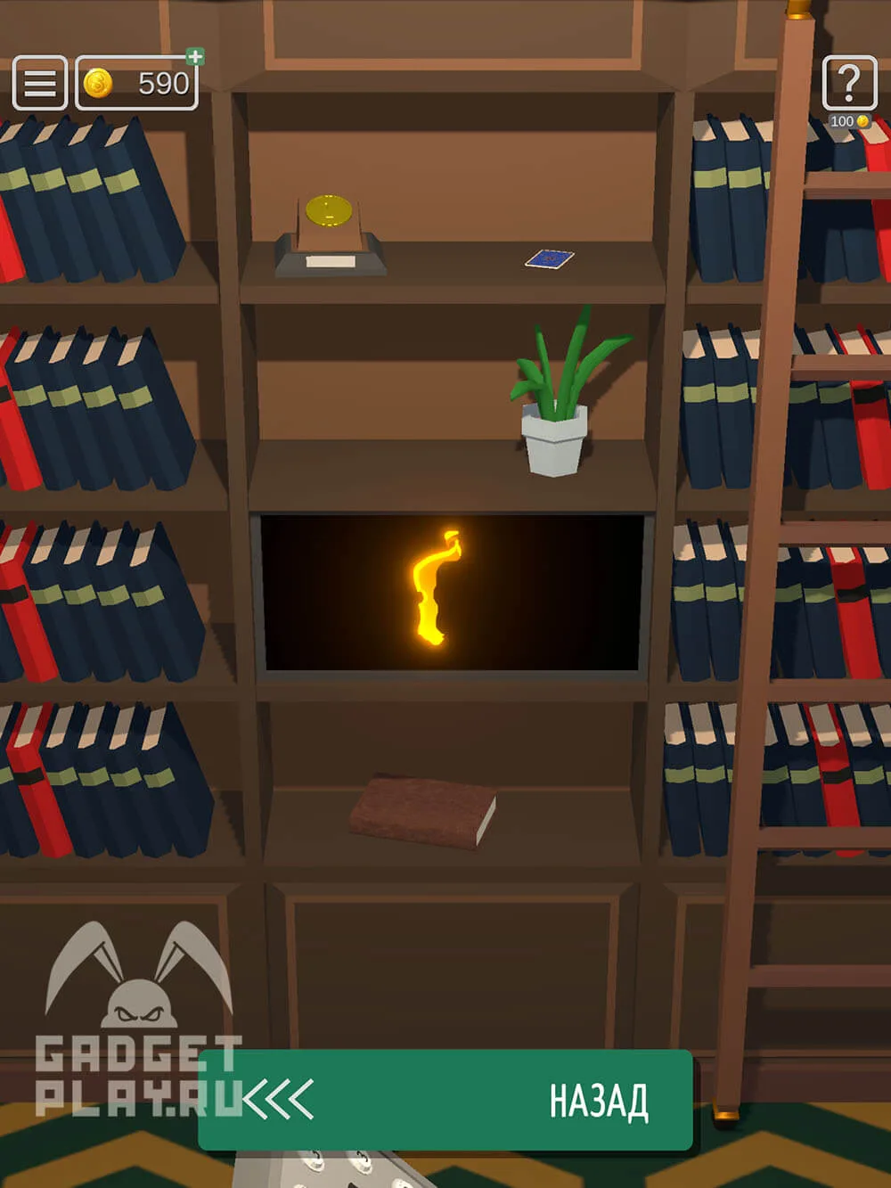 50 Tiny Room Escape 50 уровень «Концентрация» — шаг прохождения