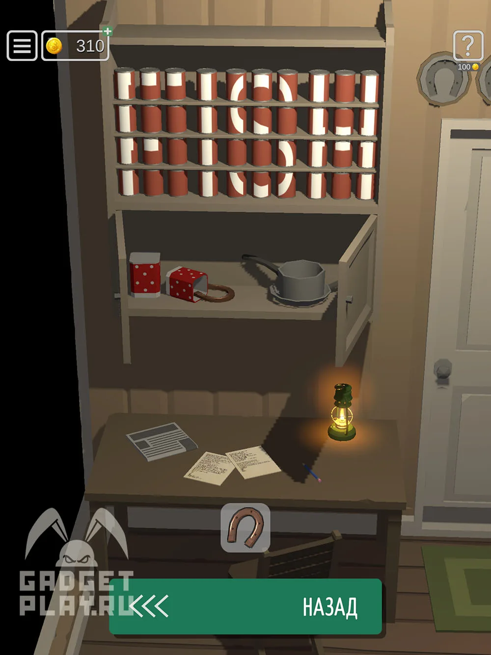 50 Tiny Room Escape 7 уровень «Улов» — шаг прохождения
