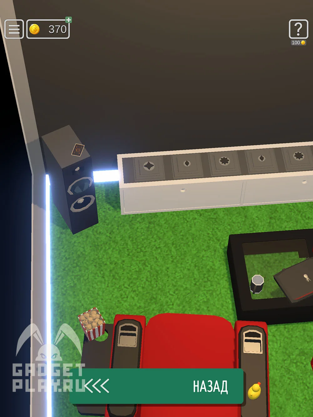 50 Tiny Room Escape уровень 8 «Фильм»